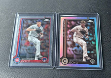 2025 Topps Chrome Update Matthew Boyd Sepia Refractor & Base