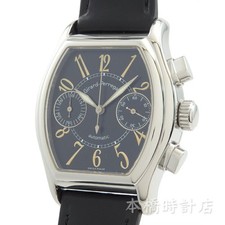 Orologio Uomo Cronografo Girard Perregaux 2750 Richeville dal Giappone G0326