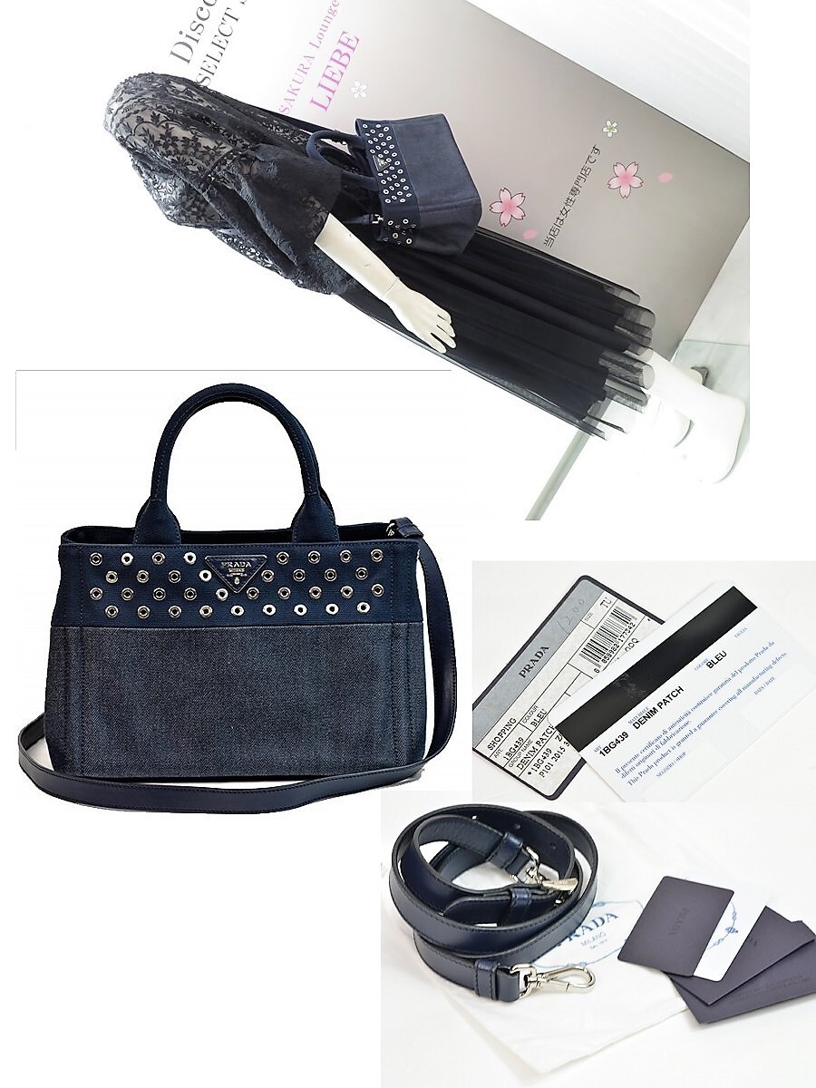 Item PRADA CANAPA Denim Tote Bag 1BG439 from japan thumbnail 4