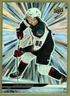 2024-2025 Upper Deck Series 2 Ice Hockey Logan Cooley Silver Outburst No 419