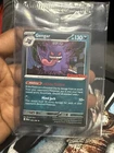GENGAR 050/088 Reverse Holo - Perfect Order GAME STOP STAMPED PROMO SEALED
