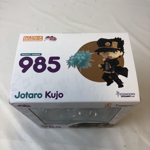Jojo's Bizarre Adventure JOTARO KUJO Action Figure Nendoroid 985 - US SELLER - Picture 9 of 11