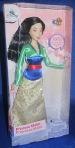 mulan doll 2018
