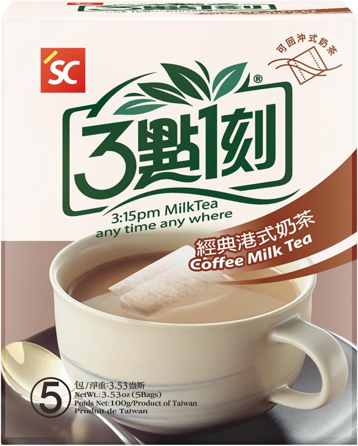 3:15PM Hong Kong Style Coffee Milk Tea Instant Drink (5 Bags) 100g