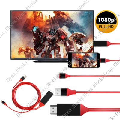 HDMI Mirroring AV Cable Phone to TV HDTV Adapter 1080P For Apple iPhone 14 13 12