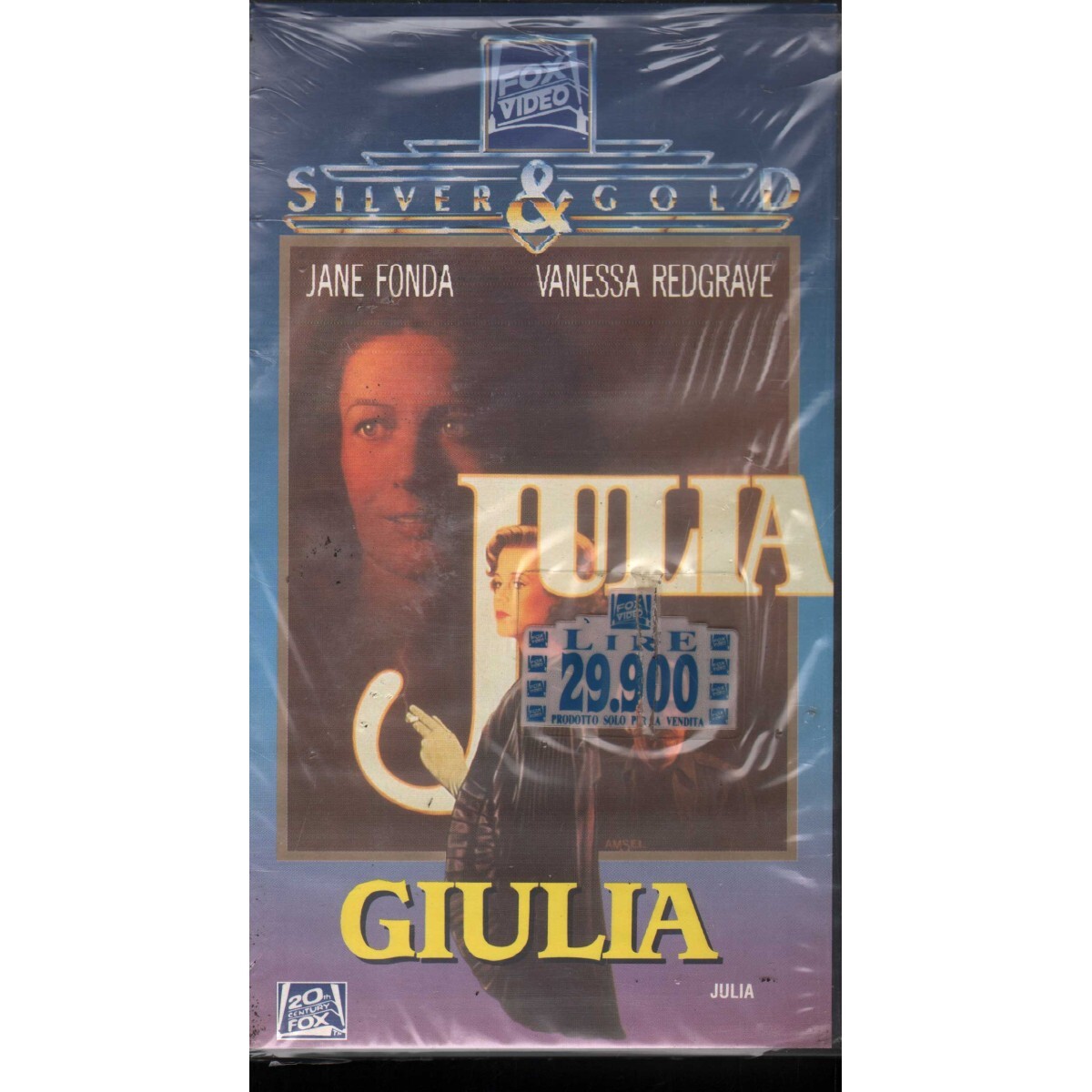 Julia Giulia VHS Fred Zinnemann Univideo - 109115 Sealed