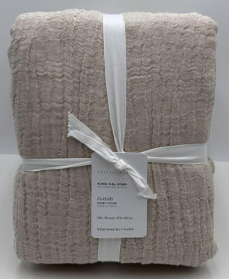 Pottery Barn Cloud Linen KING Duvet Cover ~ Flax