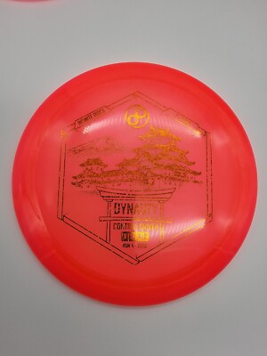 Infinite Discs Dynasty C-Blend Disc Golf driver Innova made Pink 171g ...