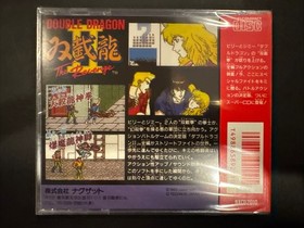 PCE Works DOUBLE DRAGON II for TurboGrafx/ PC Engine CD/ Analogue Duo/ Polymega