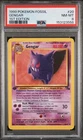 GENGAR 1999 POKEMON BASE SET FOSSIL 1ST EDITION 20/62 PSA 8