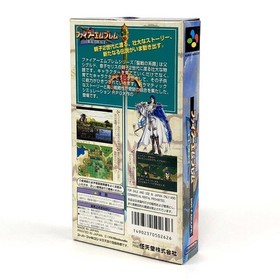 Famicom Fire Emblem Genealogy Holy War Comes theory operatIInstructicard Has Jap