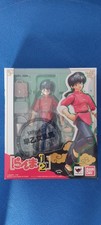Ranma 1/2 S.H. Figurine Figuarts Saotome Boy Version Hot Water