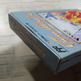 Grand Master Famicom Box Game No Manual Rare Classic Retro Nintendo Collectible