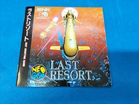 SNK Last Resort Neo Geo CD Game with Minor Scratch Used