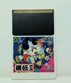 Momotaro Densetsu (PC Engine) Case, Manual & Hu Card.