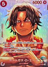 Portgas.D.Ace [3rd Anniversary] ST15-005 Prices | One Piece