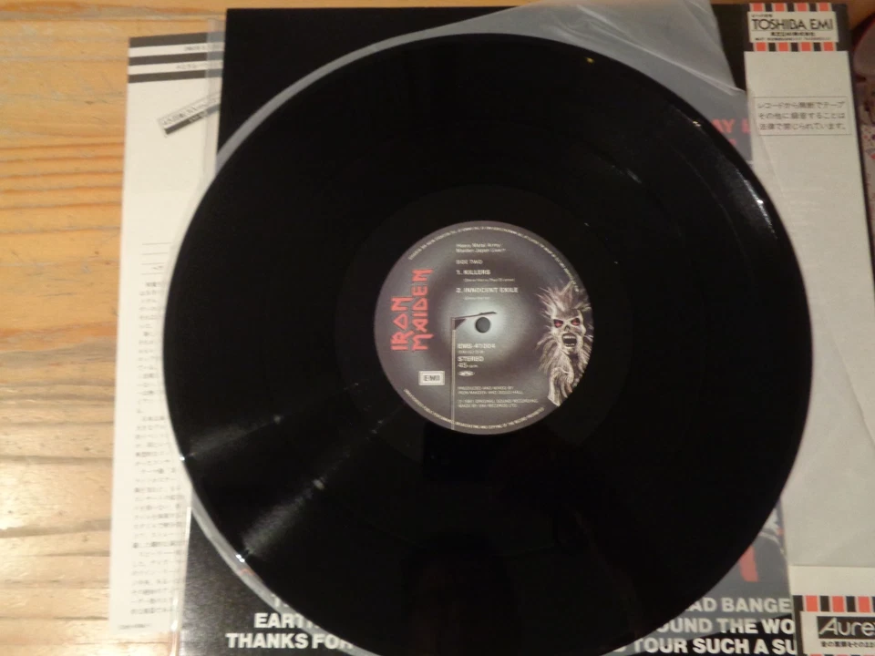 IRON MAIDEN  "Heavy Metal Army" Japan  1981 incl OBI and insert  NEAR MINT !!!! - Bild 4 von 4