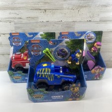 Paw Patrol Jungle Pups Chase's Tiger, Marshall Marcus, Skye Stella 3 Toys-NEW 
