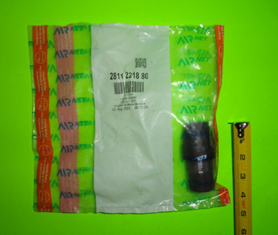 AIRnet 2811221880 Aluminum Piping Nipple Socket D25  x 1'' NPT Male Threads NOS