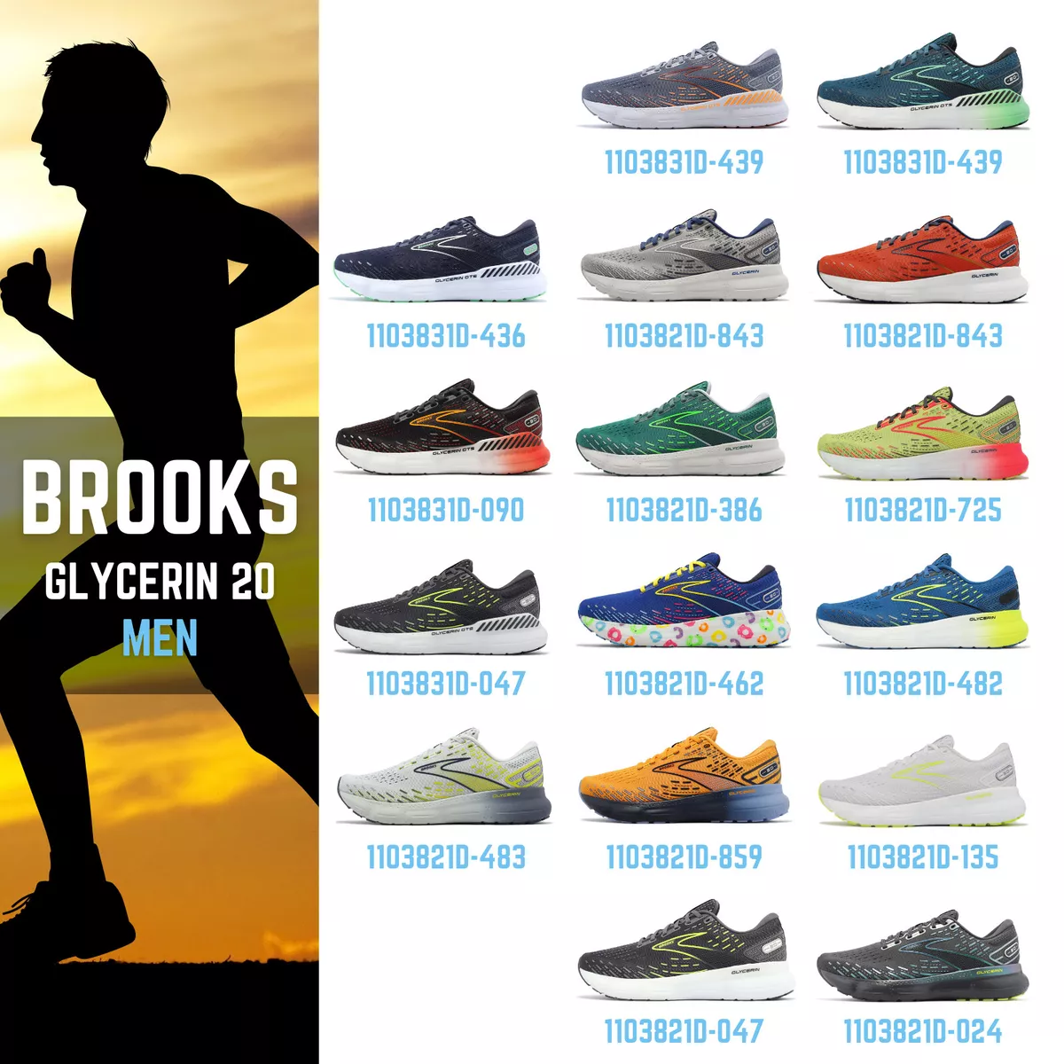 Brooks Shoes, Healthdesign Sport