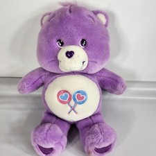 Care Bear Plush Share Bear 12" Play Along 2003 Singing Talking Purple VIDEO