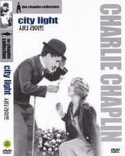 City Lights (1931 - Charles Chaplin, Virginia Cherrill, Florence Lee) DVD NEW