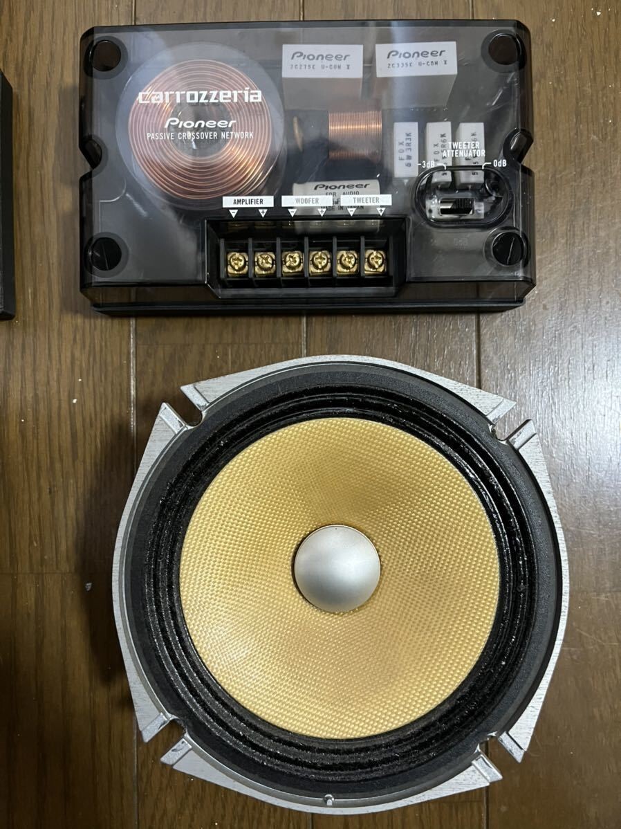 カロッツェリアTS-V017Aツイッター