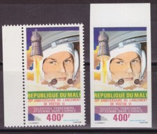 Mali 1983 Wostok 6 Tereschkova Mi. 946 A+B **/MNH