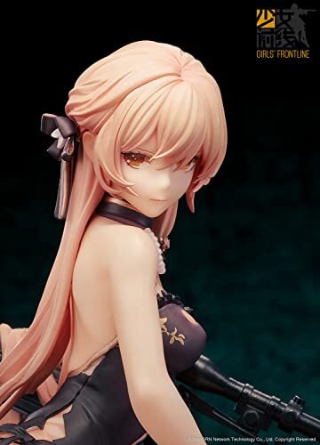 New Girls' Frontline OTs-14 Purple Rain Heart Heavy Damage Ver. 1/8 PVC - Picture 6 of 7