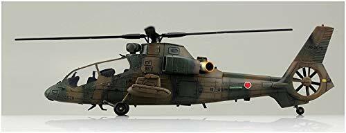 Aoshima 14349 JGSDF Observation Helicopter OH-1 NINJA 1/72 scale kit - Picture 3 of 4