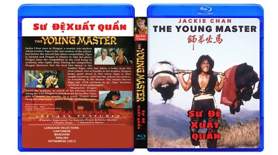 SU DE XUAT QUAN - Phim Le (RARE) - Jackie Chan - USLT/ English