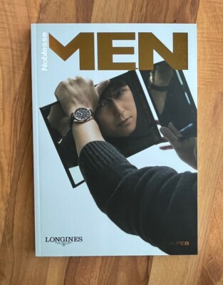 Korean Noblesse Men Magazine February 2023 Jung Woo Sung Stray Kids Felix