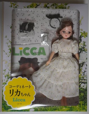 NEW & Unopened VERY Collaboration Coordinate Licca-chan LD-16 Doll Takara Tomy