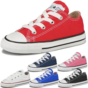 converse ragazzi