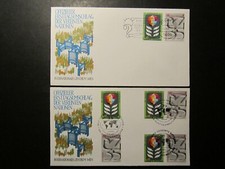 ONZ Wiedeń lata 80. cztery FDC (156)