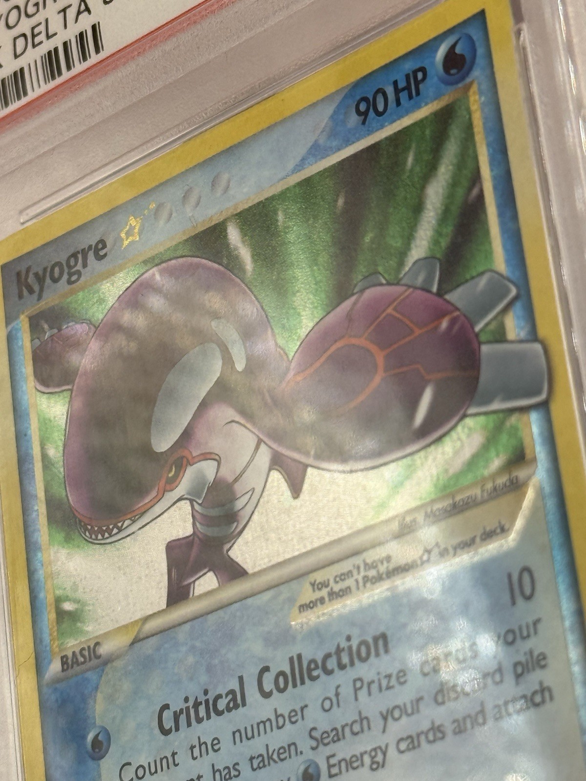 Kyogre Gold Star English. PSA 7 . Pokemon EX Delta Species  112/113 🔥🔥🔥 view 6