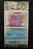 Pokémon TCG - Gengar 050/088 EB Games Exclusive Stamped Sealed Promo Cosmos Holo
