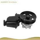 Power Steering Pump w/ Reservoir & Pulley for 2012-2015 Chevy Captiva Sport 2.4L