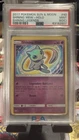 2017 Pokemon Shining Mew #40 Holo Shining Legends PSA 9 OC MINT