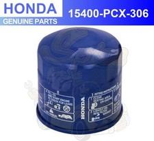 Filtre à huile Honda S2000