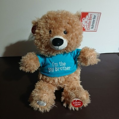 cuddle barn animated plush Big brother Bear recites 10 encouraging Phrases(new)