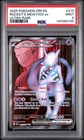 Rocket's Mewtwo Ex #213 2025 Pokemon Destined Rivals Ultra Rare PSA 9 250001