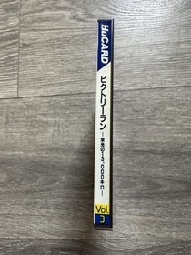 Vintage Victory Run PC Engine HuCard Game Hudson Soft Japan 1987 Vol.3 HC62003