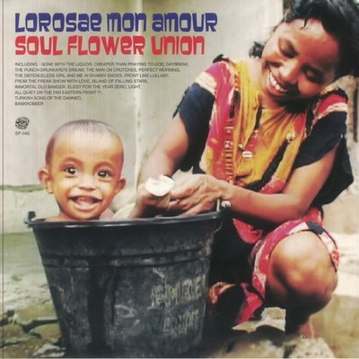 SOUL FLOWER UNION - Lorosae Mon Amour - Vinyl (2xLP + booklet)
