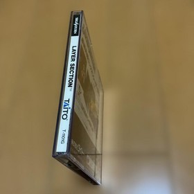 Sega Saturn Layer Section LAYER SECTION ~ obi Japan EB