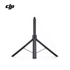 Original DJI Osmo 360 1.6m Tripod Selfie Stick - Stable  Extendable