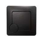 Square Dual Flush Plate Push Button (Concealed Toilet Cisterns) 70mm Black