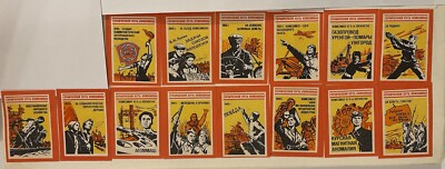 HEROIC PATH OF THE KOMSOMOL Zunder Streichholzschachtel Etiketten Vintage 28x UdSSR Retro Label