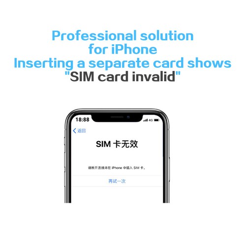 High Quality Newest Well Sim for 6S/SE/7/8/X/XR/XSM/11/12PM/13/14PM - Zdjęcie 2 z 7