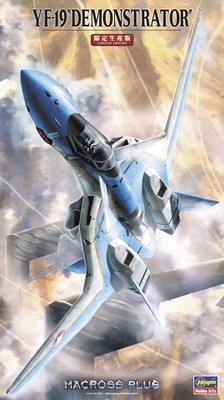 Hasegawa 1/72 VF-11B Super Thunderbolt – Modellbausatz Aus Macross Plus, 155 Teile